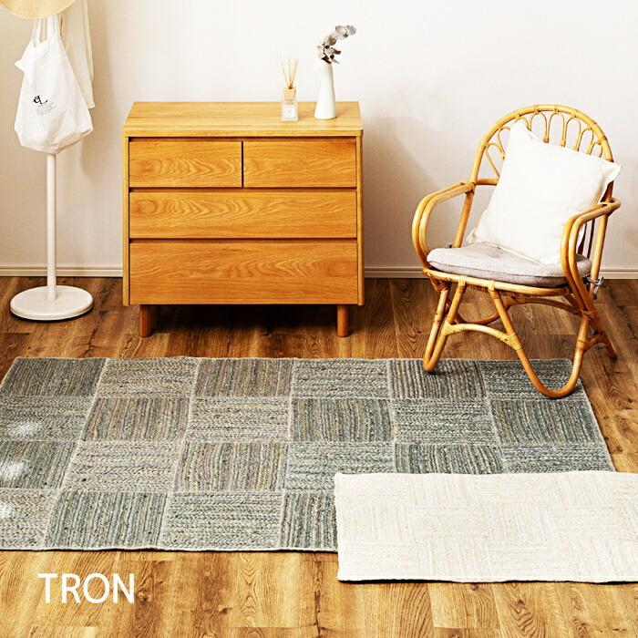 ジュートラグ トロン モロッカン 約120×180cm 黄麻 手織り ハンドメイド 小さめ アジアン ナチュラル インド製 ラグ カーペット ラグマット 和モダン レトロ ナ | ブランド登録なし | 16