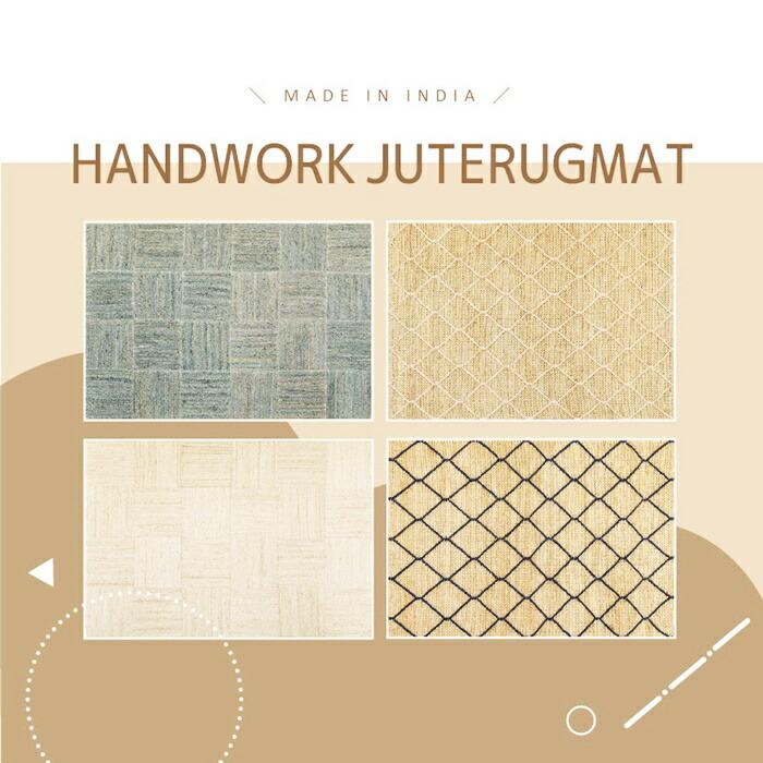 ジュートマット 約60×90cm トロン モロッカン 黄麻 手織り ハンドメイド インテリアマット インド製 玄関マット 和モダン レトロ ナチュラルテイスト アジアン | ブランド登録なし | 02