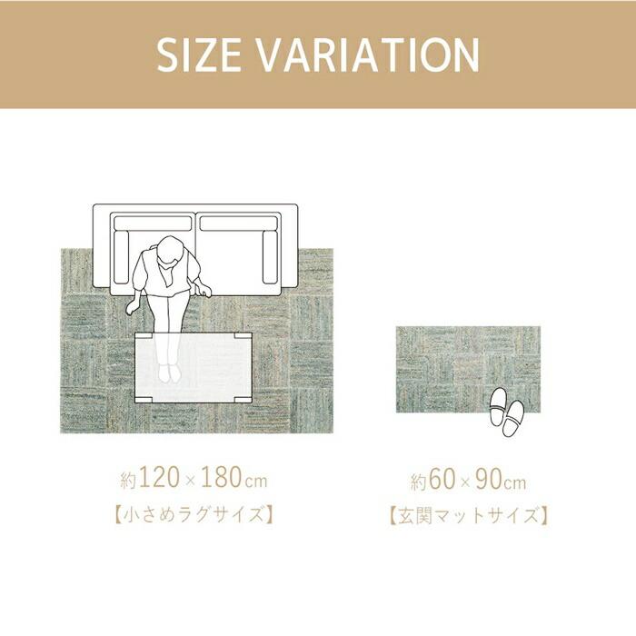 ジュートマット 約60×90cm トロン モロッカン 黄麻 手織り ハンドメイド インテリアマット インド製 玄関マット 和モダン レトロ ナチュラルテイスト アジアン | ブランド登録なし | 07