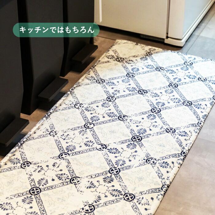 キッチンマット 約45×180cm 洗える 洗濯機 クプレ アフト ディア モロッカンタイル柄 ウォッシャブル オールシーズン ふっくら 厚手 洗濯可能 北欧 レトロ 丸洗 | ブランド登録なし | 14