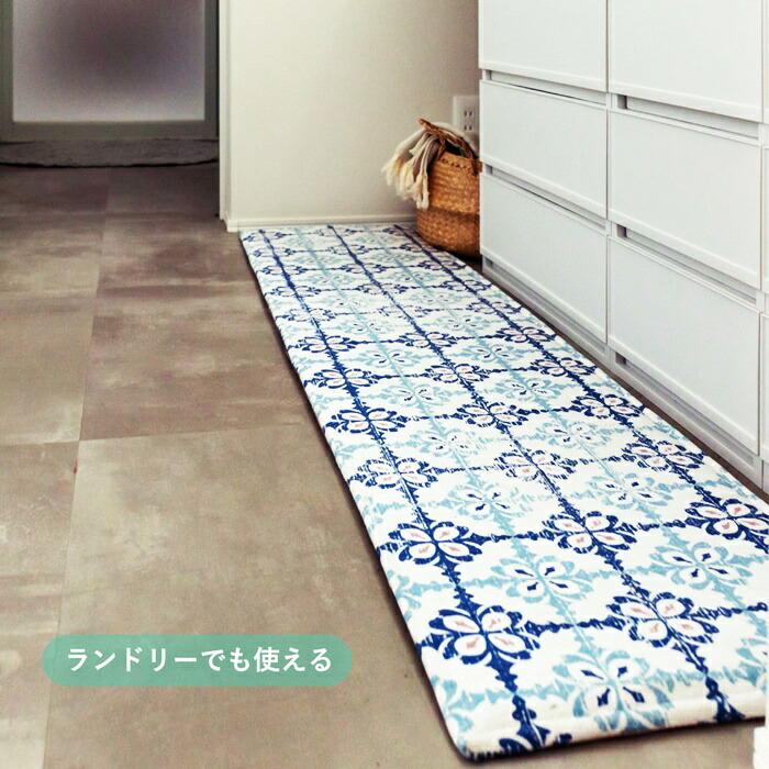 キッチンマット 約45×180cm 洗える 洗濯機 クプレ アフト ディア モロッカンタイル柄 ウォッシャブル オールシーズン ふっくら 厚手 洗濯可能 北欧 レトロ 丸洗 | ブランド登録なし | 15