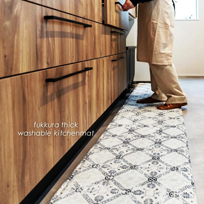 キッチンマット 約45×240cm 洗える 洗濯機 クプレ アフト ディア モロッカンタイル柄 ウォッシャブル オールシーズン ふっくら 厚手 洗濯可能 北欧 レトロ 丸洗 | ブランド登録なし | 16