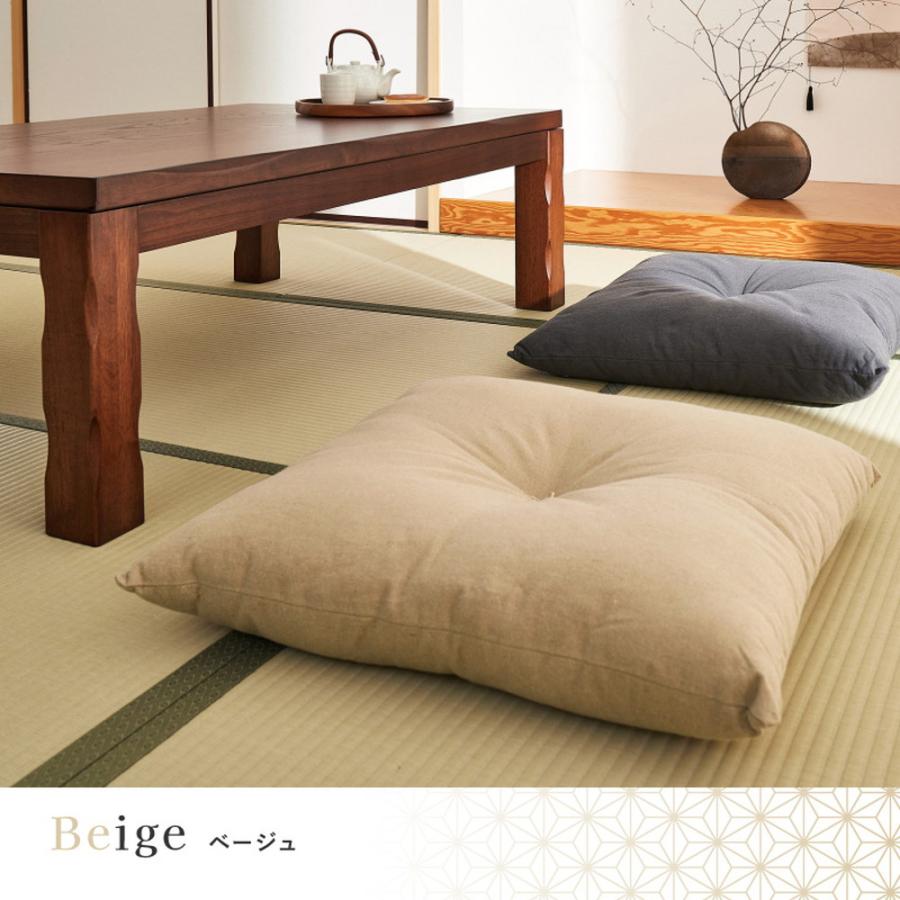 和座布団 約60×60cm 正方形 シンプル 無地 ベージュ/グレー/アイボリー/ピンク おしゃれ レトロ 和モダン 和風 和室 かわいい クッション ファブリック 布製 | ブランド登録なし | 12