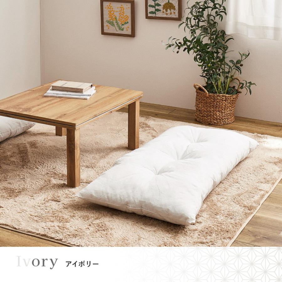 和座布団 約60×60cm 正方形 シンプル 無地 ベージュ/グレー/アイボリー/ピンク おしゃれ レトロ 和モダン 和風 和室 かわいい クッション ファブリック 布製 | ブランド登録なし | 14