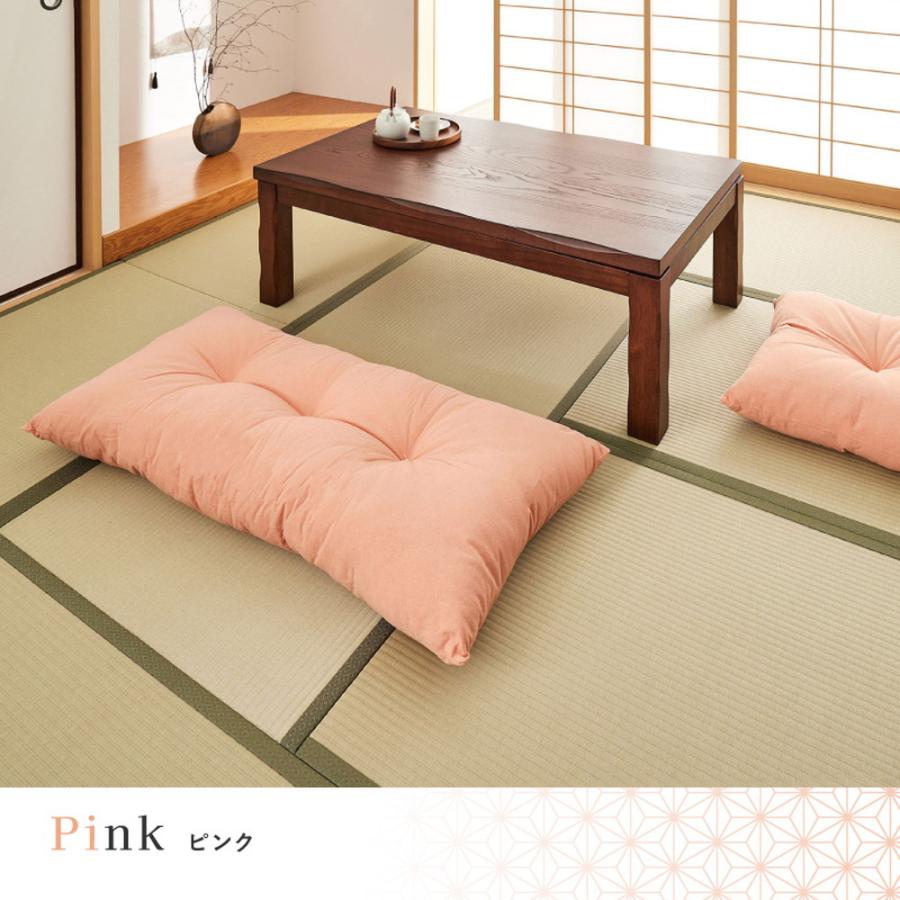 和座布団 約60×60cm 正方形 シンプル 無地 ベージュ/グレー/アイボリー/ピンク おしゃれ レトロ 和モダン 和風 和室 かわいい クッション ファブリック 布製 | ブランド登録なし | 15