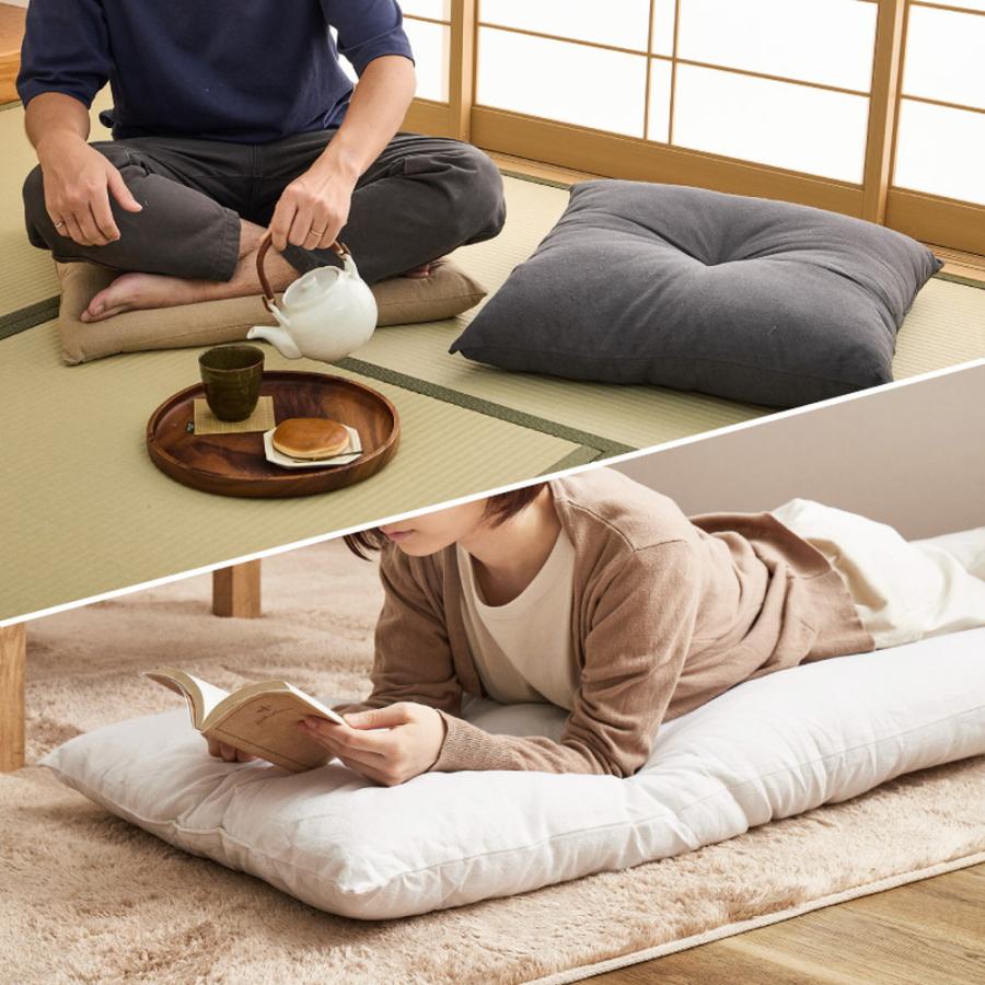 和座布団 約60×60cm 正方形 シンプル 無地 ベージュ/グレー/アイボリー/ピンク おしゃれ レトロ 和モダン 和風 和室 かわいい クッション ファブリック 布製 | ブランド登録なし | 17