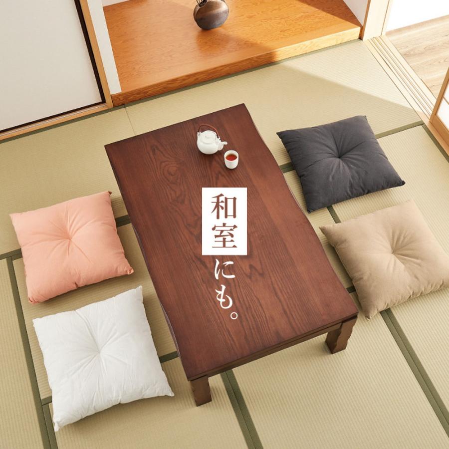 和座布団 約60×60cm 正方形 シンプル 無地 ベージュ/グレー/アイボリー/ピンク おしゃれ レトロ 和モダン 和風 和室 かわいい クッション ファブリック 布製 | ブランド登録なし | 04