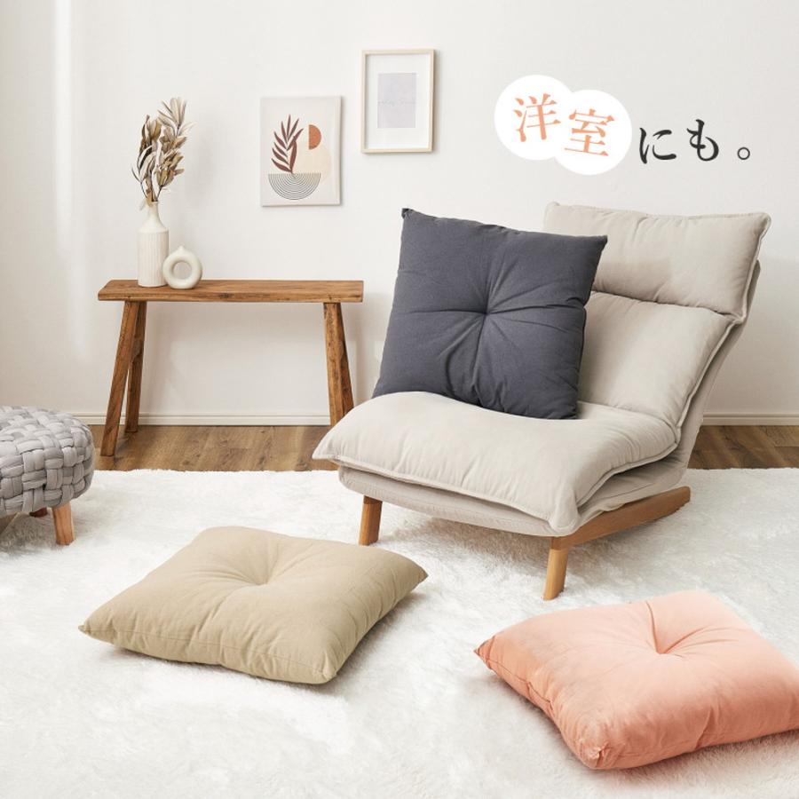 和座布団 約60×60cm 正方形 シンプル 無地 ベージュ/グレー/アイボリー/ピンク おしゃれ レトロ 和モダン 和風 和室 かわいい クッション ファブリック 布製 | ブランド登録なし | 05