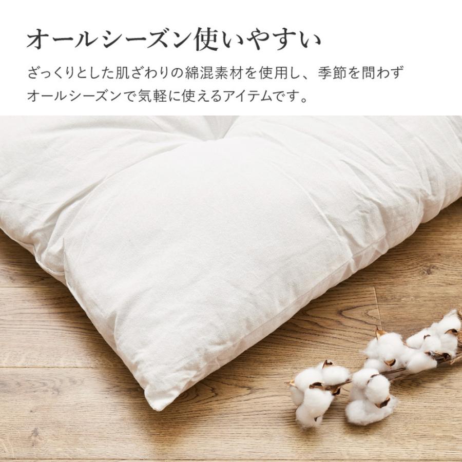 和座布団 約60×60cm 正方形 シンプル 無地 ベージュ/グレー/アイボリー/ピンク おしゃれ レトロ 和モダン 和風 和室 かわいい クッション ファブリック 布製 | ブランド登録なし | 07