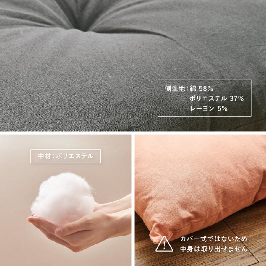 和座布団 約60×60cm 正方形 シンプル 無地 ベージュ/グレー/アイボリー/ピンク おしゃれ レトロ 和モダン 和風 和室 かわいい クッション ファブリック 布製 | ブランド登録なし | 09