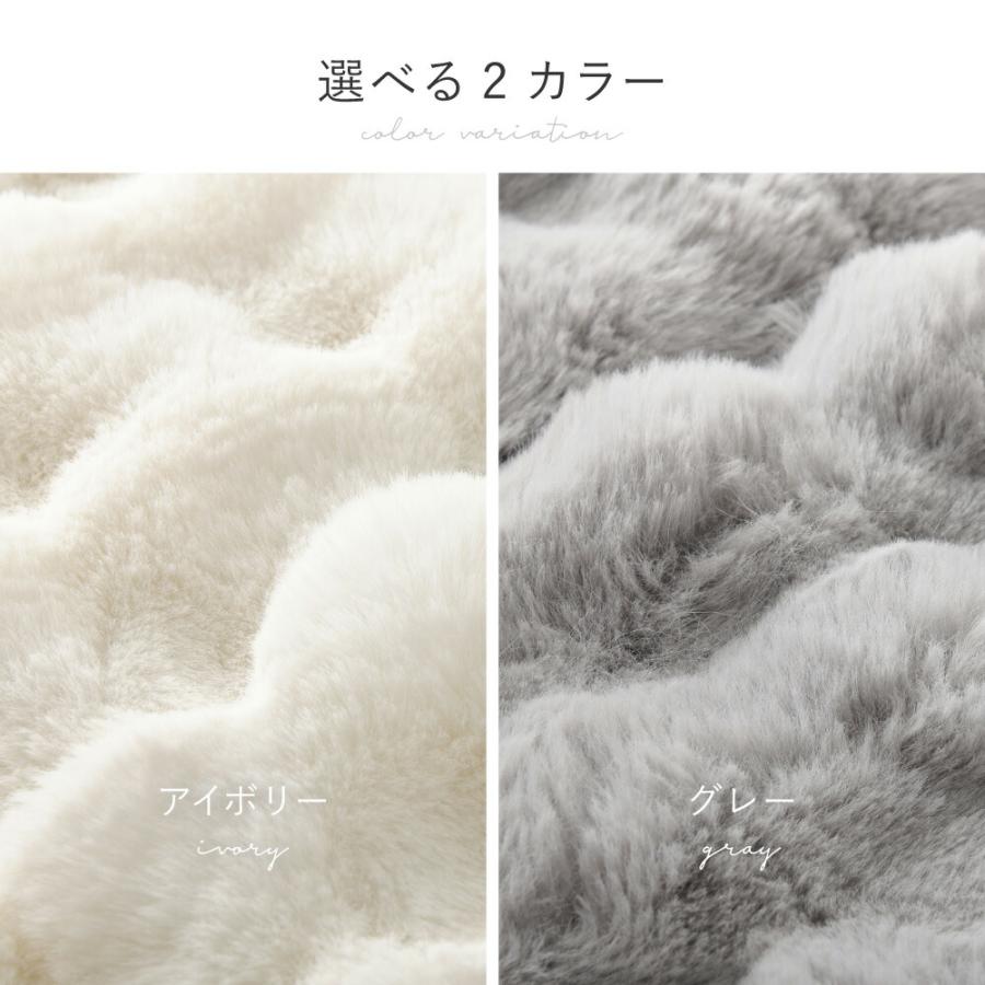 こたつ布団 約190cm 円形 丸型 ラウンド 洗濯機で洗える ルナ ラビットファータッチ フランネル グレー/アイボリー おしゃれ かわいい 北欧 一人暮らし 洗える | ブランド登録なし | 10
