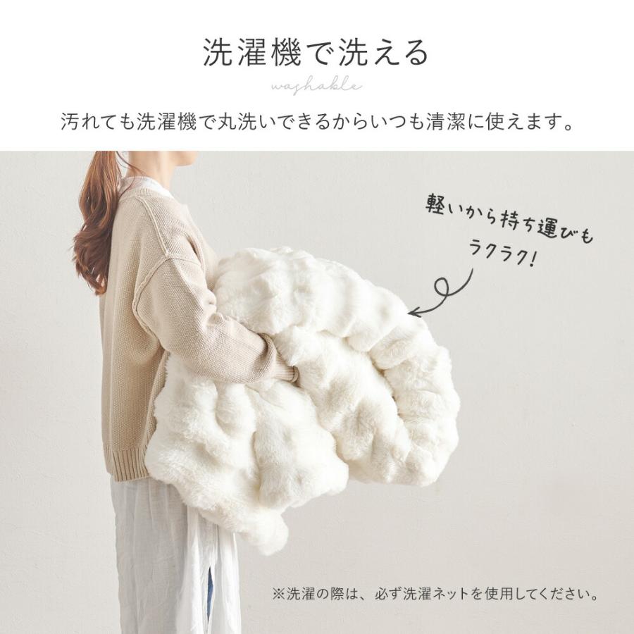 こたつ布団 約190cm 円形 丸型 ラウンド 洗濯機で洗える ルナ ラビットファータッチ フランネル グレー/アイボリー おしゃれ かわいい 北欧 一人暮らし 洗える | ブランド登録なし | 07