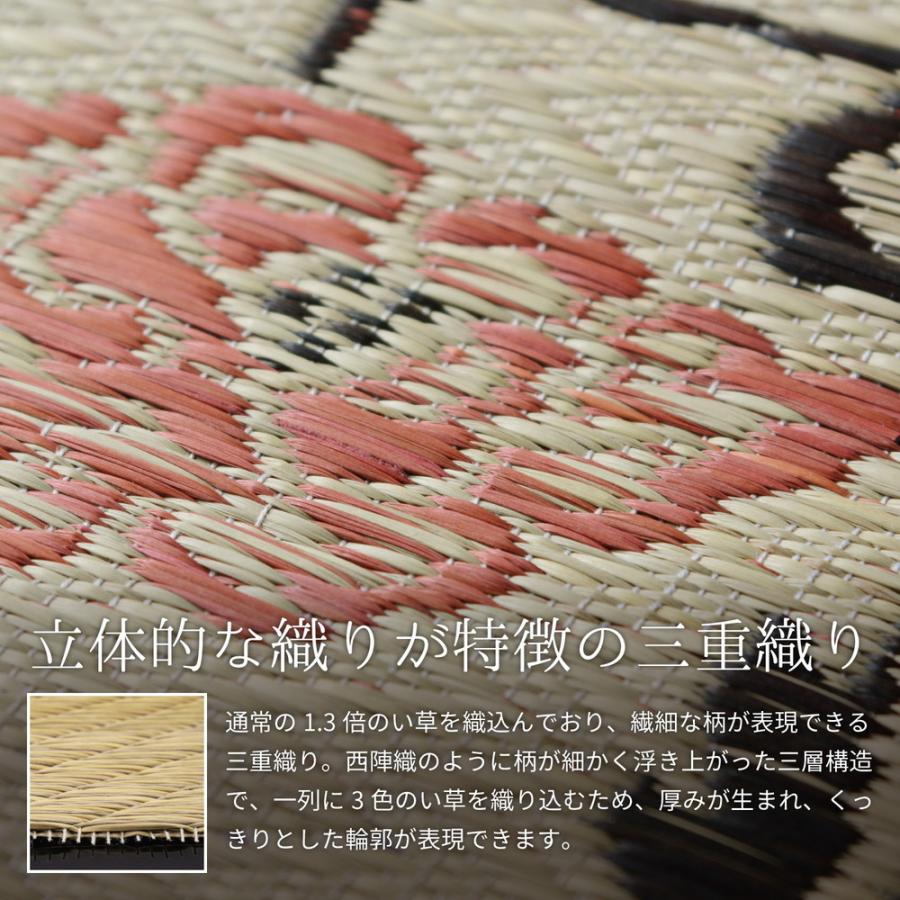 国産い草センターラグ イデア 約191×191cm ボリューム い草 畳上敷き 畳 い草 茣蓙 い草マット センターラグ  マット ラグマット カーペット 防カビ |  | 06
