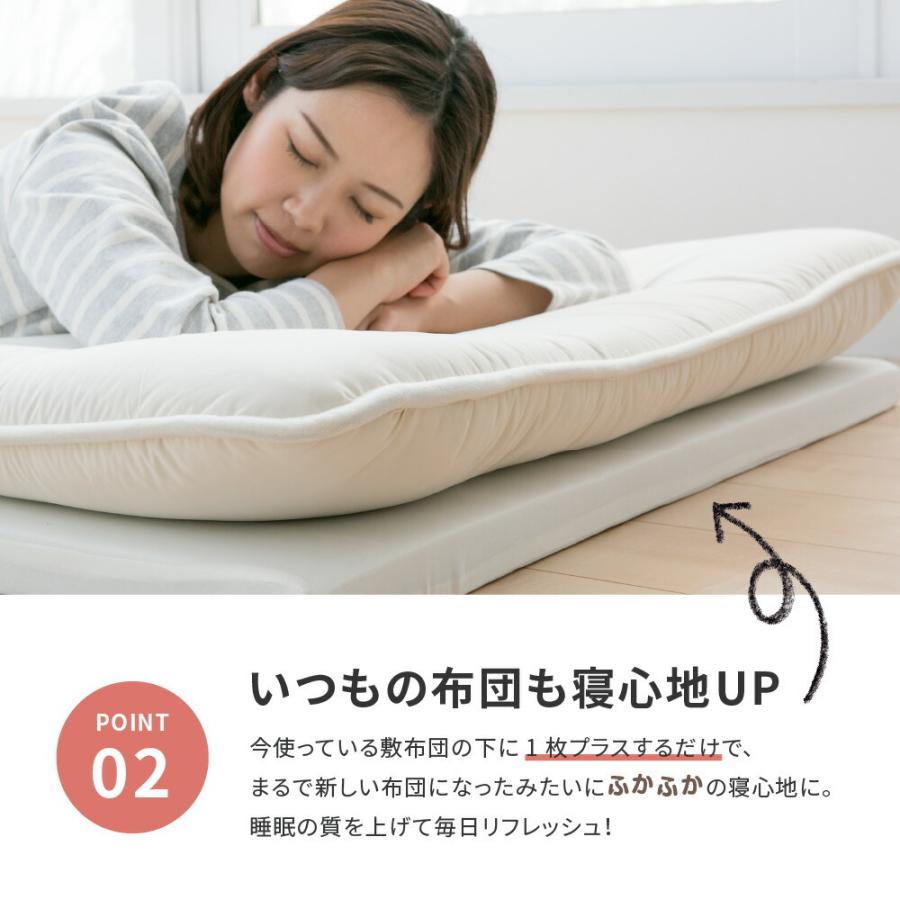 バランスマットレス ダブル 約140×192×5cm シンプル ウレタンマットレス 折りたたみ コンパクト 軽量 日本製 おしゃれ |  | 04