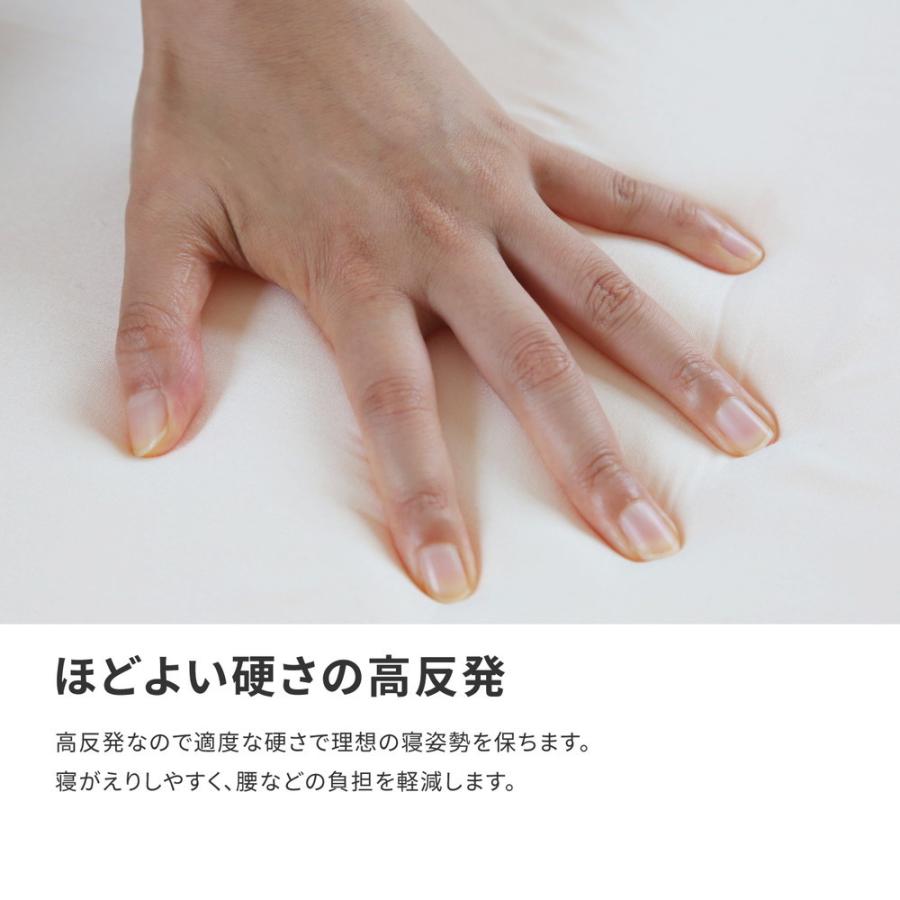 折り畳み高反発マットレス シングル 約98×195×17cm シンプル ウレタンマットレス 折りたたみ コンパクト 軽量 日本製 おしゃれ |  | 04