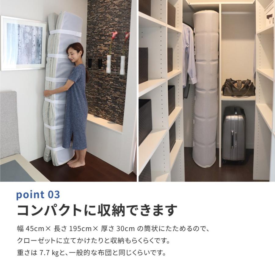 洗えるマットレス アラエルーノ セミダブル 約120×195×8cm シンプル ウレタンマットレス 折りたたみ コンパクト 軽量 日本製 おしゃれ |  | 06