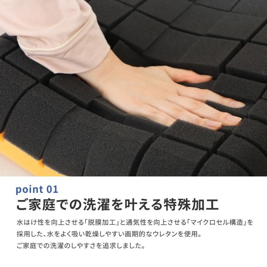 アラエルーノピロー 39×63×9cm ウレタン枕 洗える 抗菌 日本製 マクラ おしゃれ |  | 03