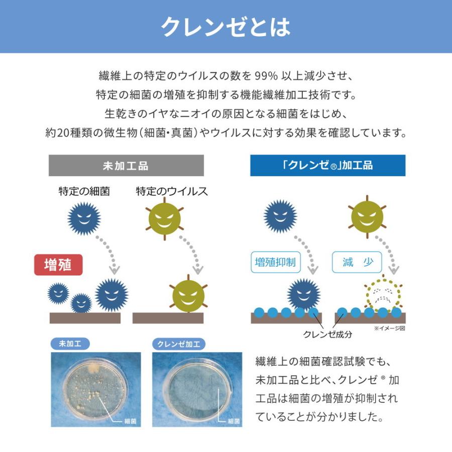 アラエルーノピロー 39×63×9cm ウレタン枕 洗える 抗菌 日本製 マクラ おしゃれ |  | 07