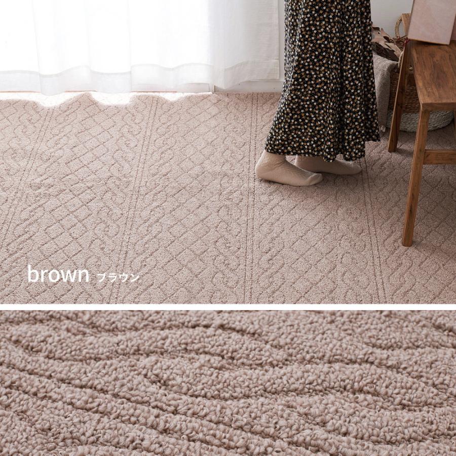 タフトラグ アンディ 約185×240cm 長方形 抗ウイルス アレル物質低減 消臭 抗菌防臭 ホットカーペット 床暖房OK 洗える センターラグ マット ラグマット |  | 07