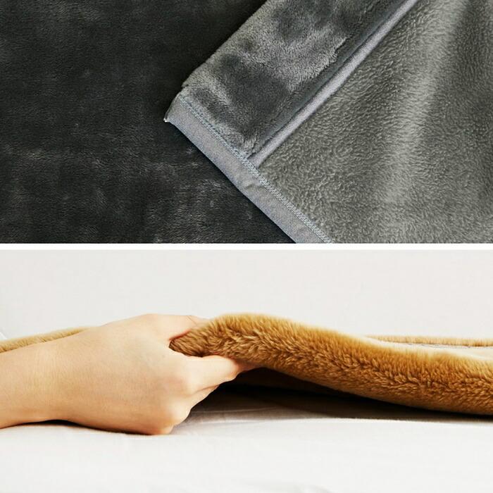 国産 ニューマイヤー毛布 約140×200cm シングル S 洗える アクリル毛布 ウォッシャブル 静電気防止 なめらか 薄手 ブランケット 日本製 洗濯 ブラウン ホワイト | ブランド登録なし | 10