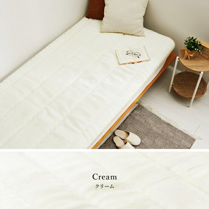 国産 アクリル敷きパッド ボリュームタイプ 約100×205cm シングル S 洗える 静電気防止 四方ゴム付き 厚手 ふっくら なめらか 日本製 ウォッシャブル 洗濯 ブラ | ブランド登録なし | 13