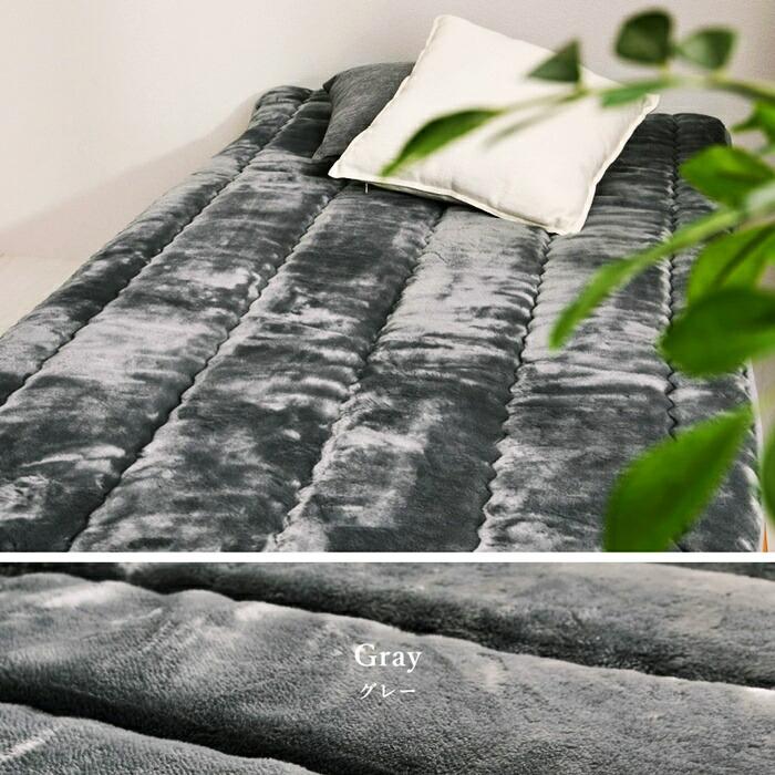 国産 アクリル敷きパッド ボリュームタイプ 約100×205cm シングル S 洗える 静電気防止 四方ゴム付き 厚手 ふっくら なめらか 日本製 ウォッシャブル 洗濯 ブラ | ブランド登録なし | 14