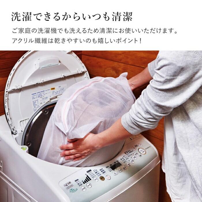 国産 アクリル敷きパッド ボリュームタイプ 約100×205cm シングル S 洗える 静電気防止 四方ゴム付き 厚手 ふっくら なめらか 日本製 ウォッシャブル 洗濯 ブラ | ブランド登録なし | 08