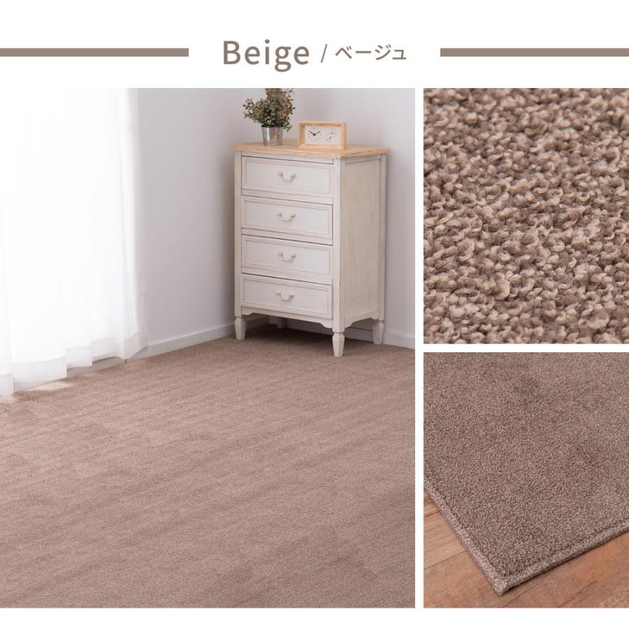 多機能カーペット スティーマ 江戸間10畳 約352×440cm 長方形 アース防ダニ 防虫 防カビ 抗菌 防臭 防音 ホットカーペット 床暖房OK センターラグ マット |  | 10