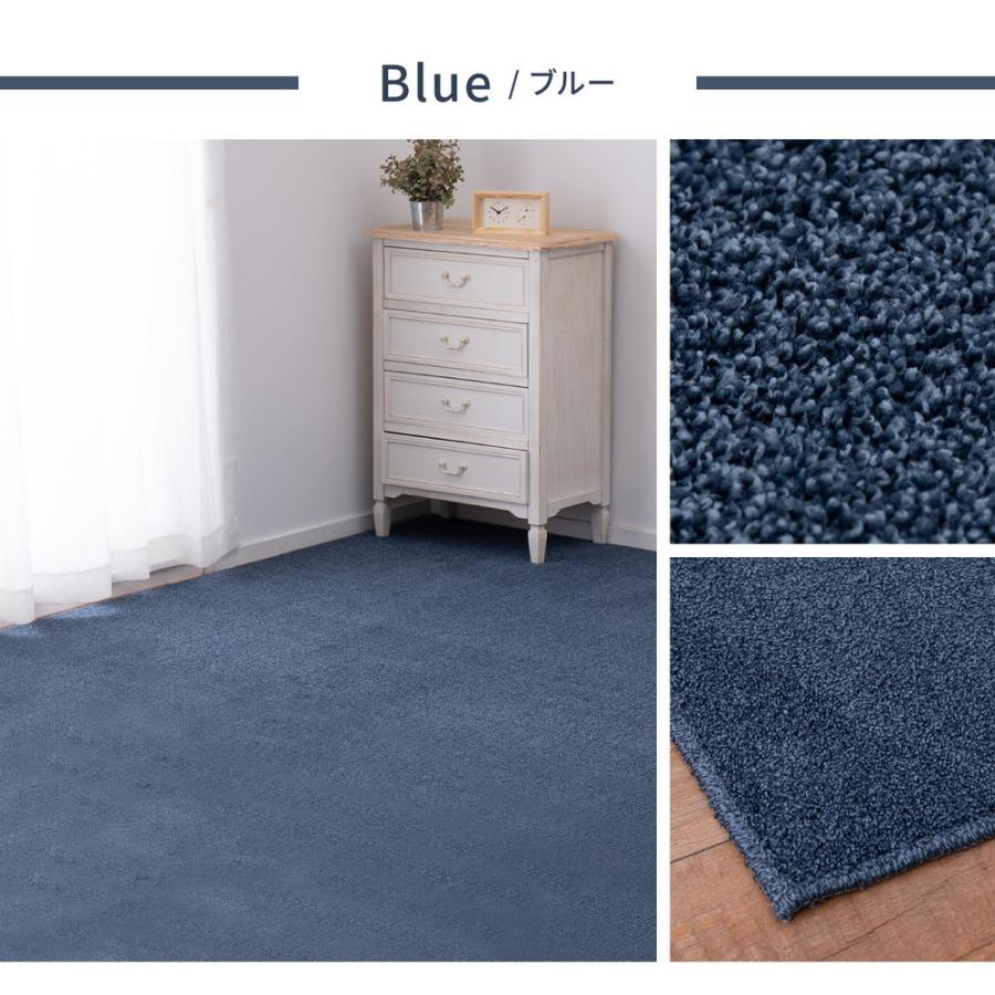 多機能カーペット スティーマ 江戸間10畳 約352×440cm 長方形 アース防ダニ 防虫 防カビ 抗菌 防臭 防音 ホットカーペット 床暖房OK センターラグ マット |  | 08