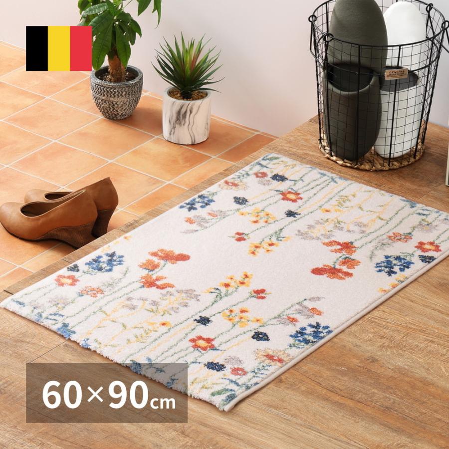 ウィルトンマット キューガーデン 約60×90cm 長方形 花柄 ウィルトン織り アクセント ラグ カーペット玄関マット キッチンマット ホットカーペット 床暖房OK | 