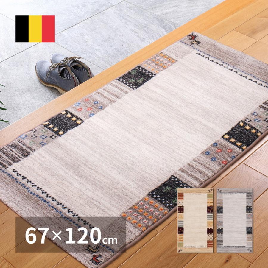 ウィルトンマット アルガス 約67×120cm 長方形 ウィルトン織り アクセント ラグ カーペット かわいい 玄関マット キッチンマット ホットカーペット 床暖房OK | 