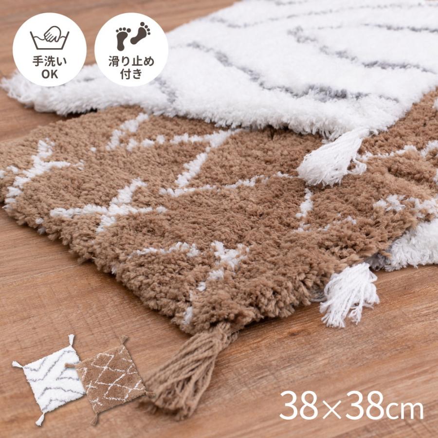 チェアパッド ノア 約38×38cm チェアパット いす用 座布団 かわいい お洒落 オールシーズン モフモフ感 滑り止め付 洗える | 