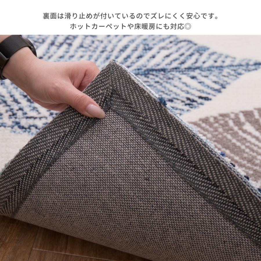 玄関マット リリー 約50×80cm 長方形 滑り止め オールシーズン ラグ カーペット かわいい 敷き物 敷物 玄関マット キッチンマット ホットカーペット 床暖房OK |  | 04