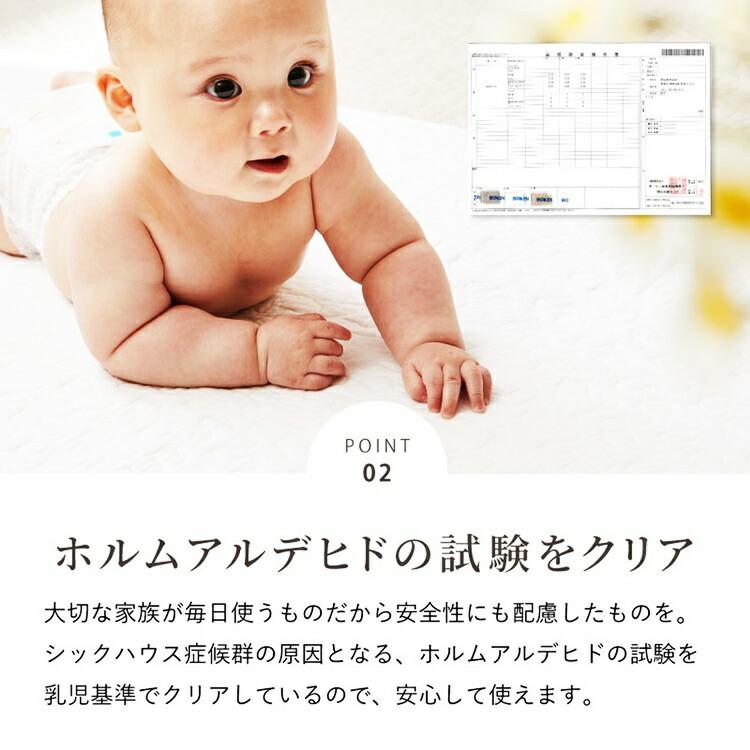 敷きパッド デコール 約100×205cm シングルサイズ S 敷きパット 敷パッド イブル キルティング 滑り止め付き ゴムなし ベージュ グレー アイボリー | ブランド登録なし | 04