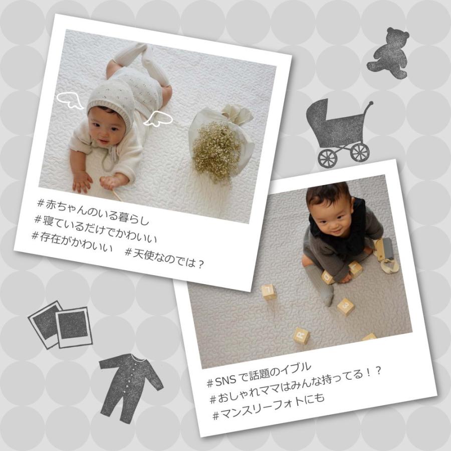 キルトラグ デコール 約130×190cm 長方形 コットン100％ 洗える 滑り止め オールシーズン ラグ カーペット かわいい  センターラグ  ホットカーペット 床暖房OK |  | 14