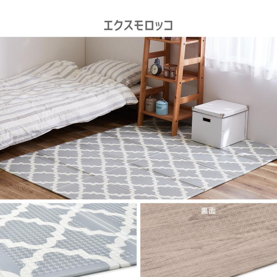 クッションプレイマット エクスシリーズ 約178×196cm 撥水 耐熱 リバーシブル コンパクト 水拭きOK 折りたたみ プレイマット フロアマット 防音 ベビーマット |  | 10
