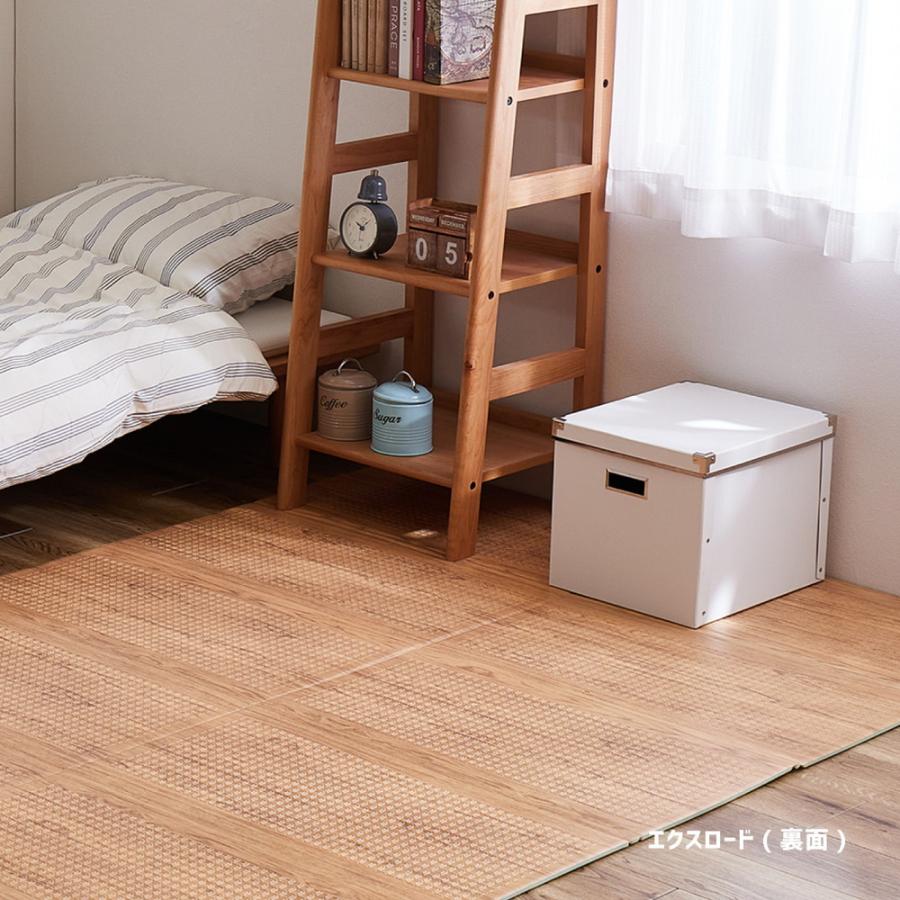 クッションプレイマット エクスシリーズ 約178×196cm 撥水 耐熱 リバーシブル コンパクト 水拭きOK 折りたたみ プレイマット フロアマット 防音 ベビーマット |  | 14