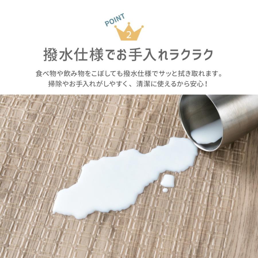 クッションプレイマット エクスシリーズ 約178×196cm 撥水 耐熱 リバーシブル コンパクト 水拭きOK 折りたたみ プレイマット フロアマット 防音 ベビーマット |  | 03