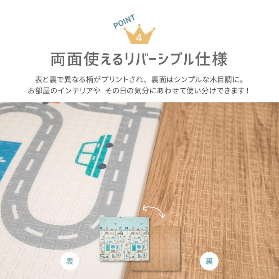 クッションプレイマット エクスシリーズ 約178×196cm 撥水 耐熱 リバーシブル コンパクト 水拭きOK 折りたたみ プレイマット フロアマット 防音 ベビーマット |  | 05