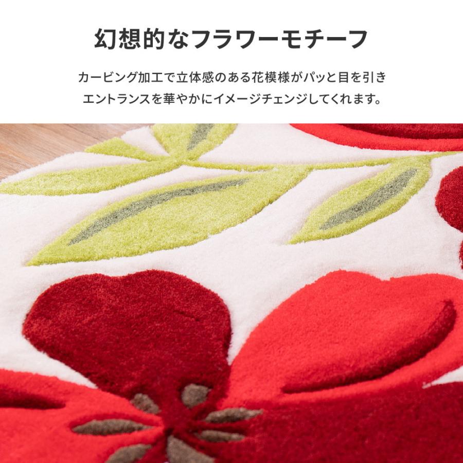 玄関マット アベル 約70×120cm 長方形 花柄 滑り止め付き 洗える アクセント ラグ カーペット かわいい 玄関マット キッチンマット ホットカーペット 床暖房OK |  | 02