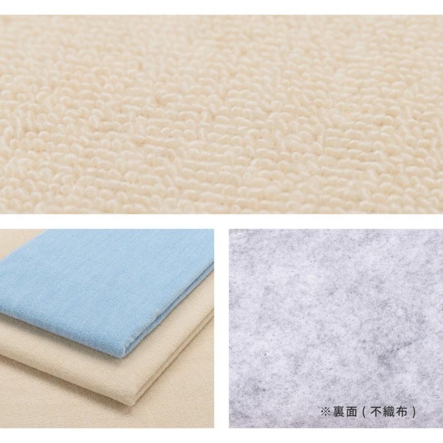 平織カーペット ミーテ 江戸間3帖 約176×261cm 長方形 日本製 抗菌 防臭 オールシーズン ラグ カーペット かわいい  センターラグ  ホットカーペット 床暖房OK |  | 06