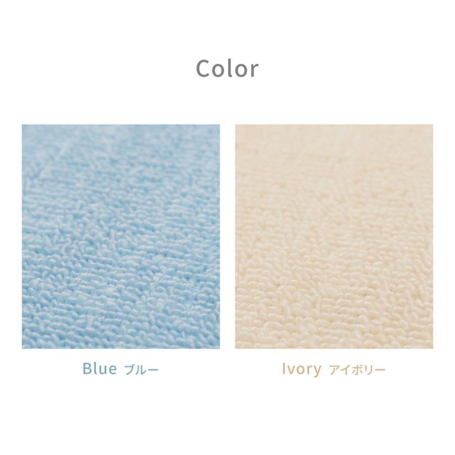 平織カーペット ミーテ 江戸間3帖 約176×261cm 長方形 日本製 抗菌 防臭 オールシーズン ラグ カーペット かわいい  センターラグ  ホットカーペット 床暖房OK |  | 07