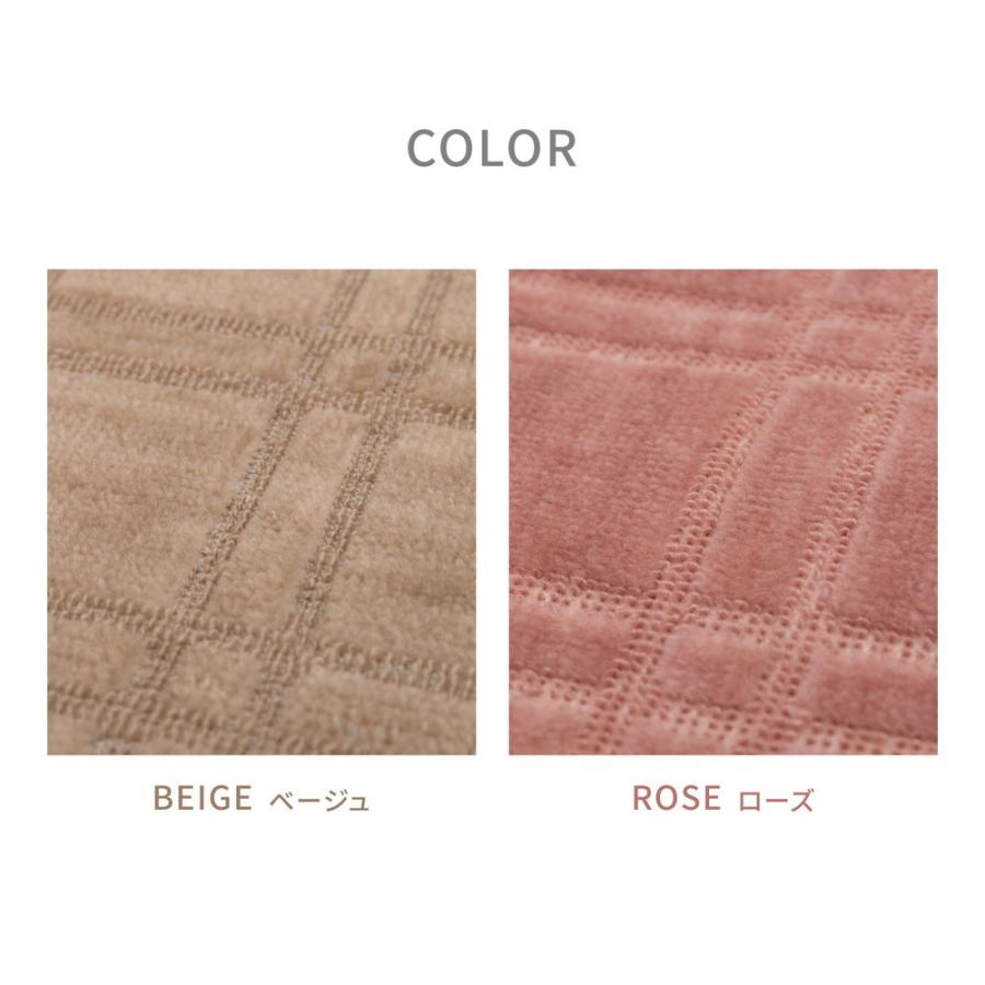 平織カーペット シオン 江戸間1帖 約87×176cm 長方形 日本製 抗菌 防臭 オールシーズン ラグ カーペット かわいい  センターラグ  ホットカーペット 床暖房OK |  | 07