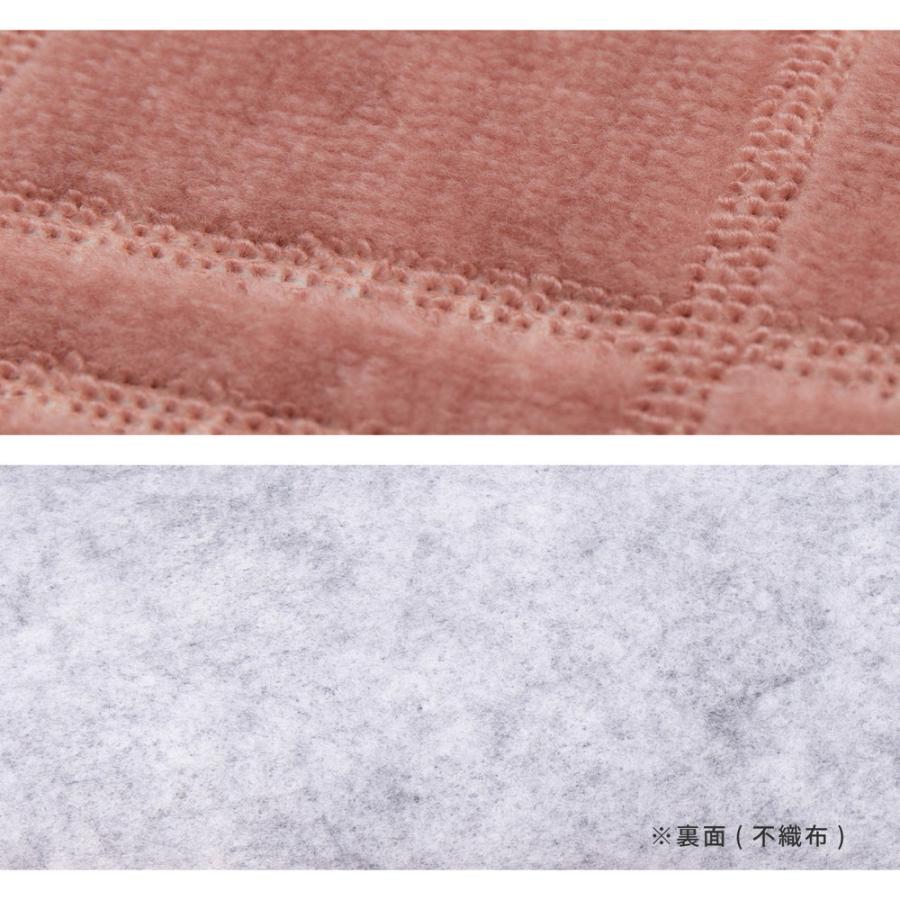 平織カーペット シオン 江戸間4.5帖 約261×261cm 正方形 日本製 抗菌 防臭 オールシーズン ラグ カーペット かわいい センターラグ ホットカーペット 床暖房OK |  | 06