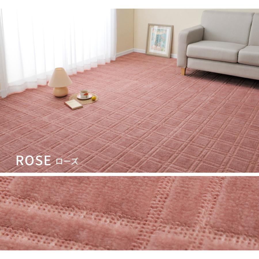 平織カーペット シオン 江戸間8帖 約352×352cm 正方形 日本製 抗菌 防臭 オールシーズン ラグ カーペット かわいい  センターラグ  ホットカーペット 床暖房OK |  | 09