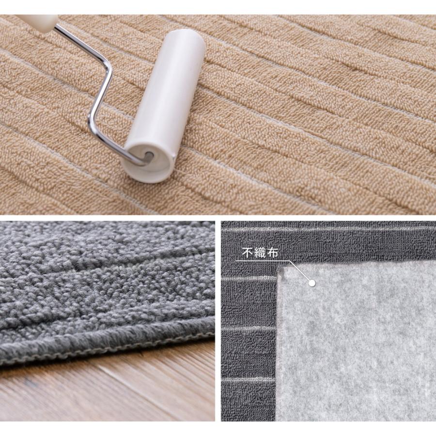 平織カーペット メテオ 江戸間8帖 約352×352cm 正方形 日本製 抗菌 防臭 オールシーズン ラグ カーペット かわいい  センターラグ  ホットカーペット 床暖房OK |  | 06