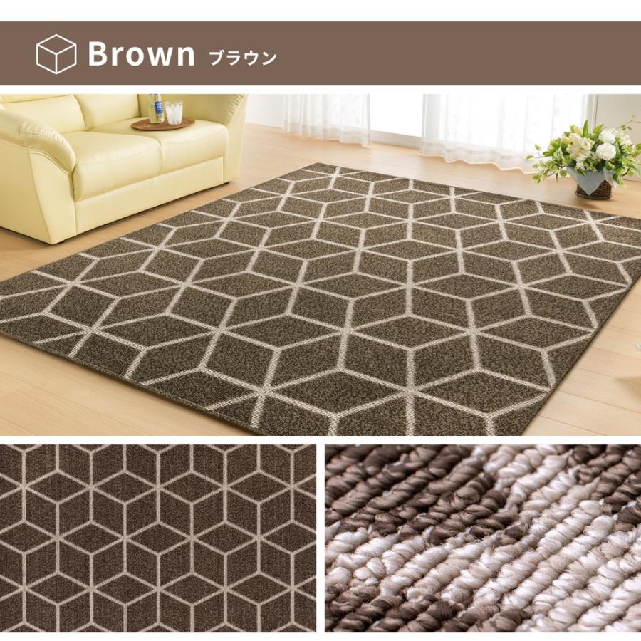 ダイニングラグ トラル 約180×220cm 長方形 撥水 防汚 防ダニ 抗菌防臭基布 ホットカーペット 床暖房OK 日本製 ラグ カーペット かわいい センターラグ |  | 06