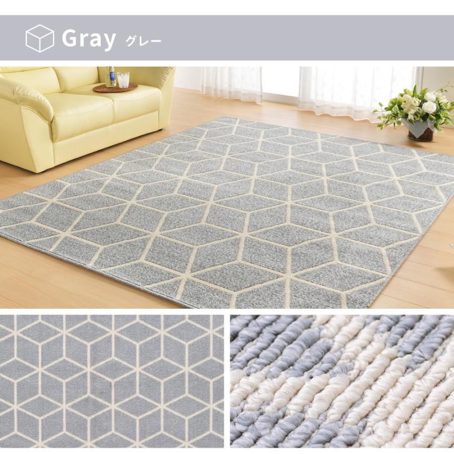 ダイニングラグ トラル 約180×220cm 長方形 撥水 防汚 防ダニ 抗菌防臭基布 ホットカーペット 床暖房OK 日本製 ラグ カーペット かわいい センターラグ |  | 07