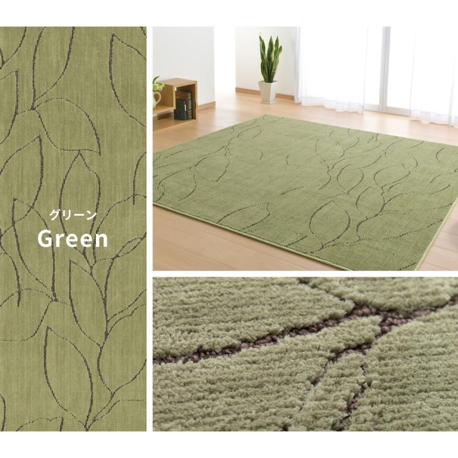 タフトラグ レジェ 約185×185cm 正方形 防ダニ 抗菌 防臭基布 ホットカーペット 床暖房OK 日本製 オールシーズン ラグ カーペット かわいい  センターラグ |  | 07