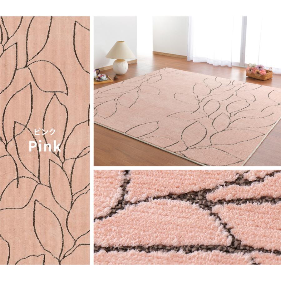 タフトラグ レジェ 約185×185cm 正方形 防ダニ 抗菌 防臭基布 ホットカーペット 床暖房OK 日本製 オールシーズン ラグ カーペット かわいい  センターラグ |  | 09